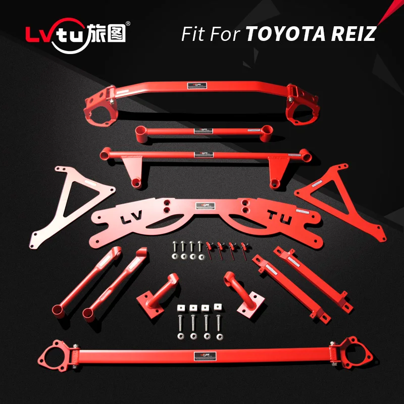 LVTU Factory OEM Strut bar Strut Brace for Racing Performance Auto Parts