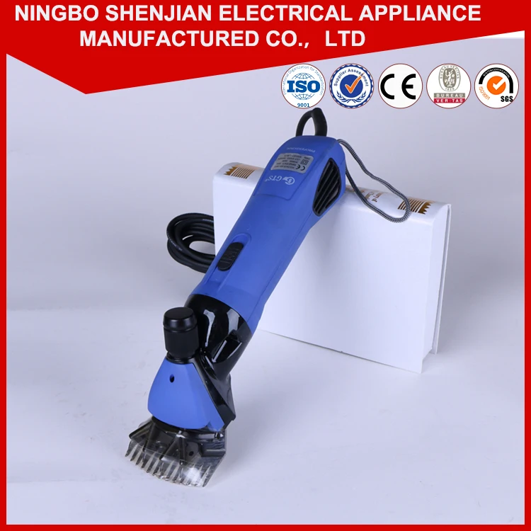 sheep hair cutting machine price