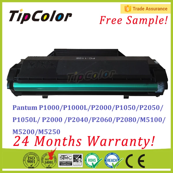 pantum p2050 toner