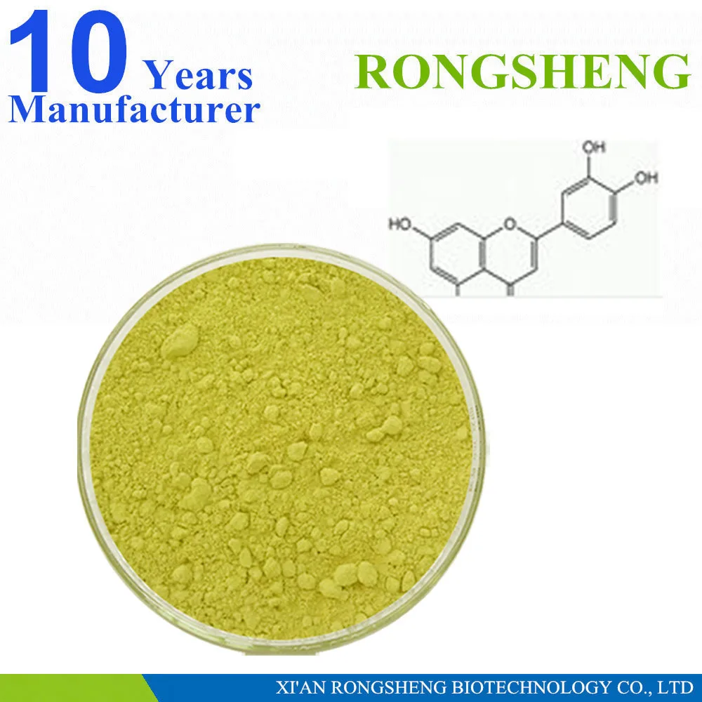 Luteolin Natural Raw Material Luteolin Extract Powder 98 Luteolin