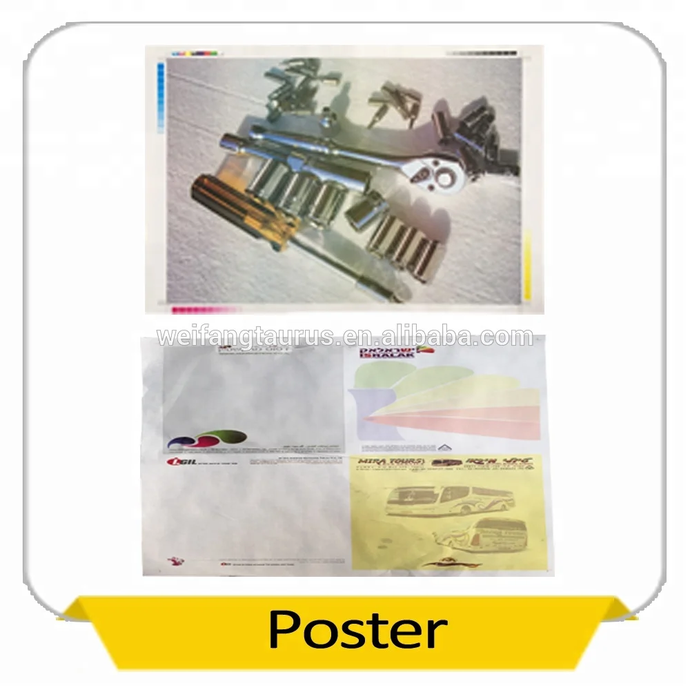 TR56S One Color Offset Printing Machine Price Offset Printing Machine for Sale