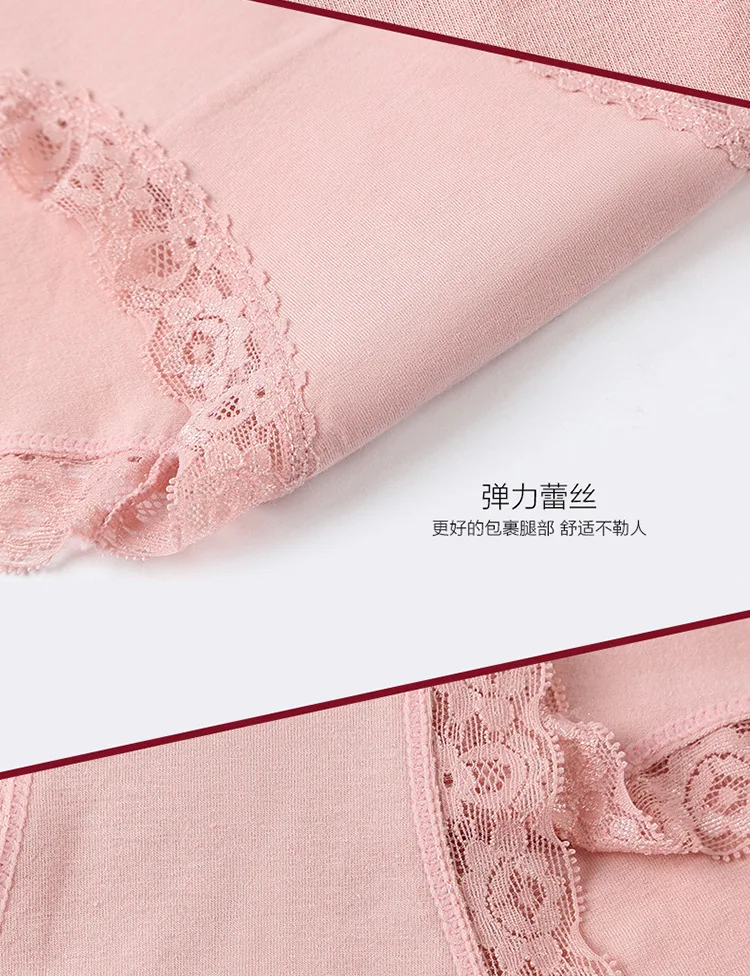 Hot Pure Cotton Underwear Best Undergarments for Teenage Girls and Ladies