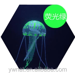 High Silicone Artificial Jellyfish Aquarium Simulation Jellyfish for Aquarium Decorations