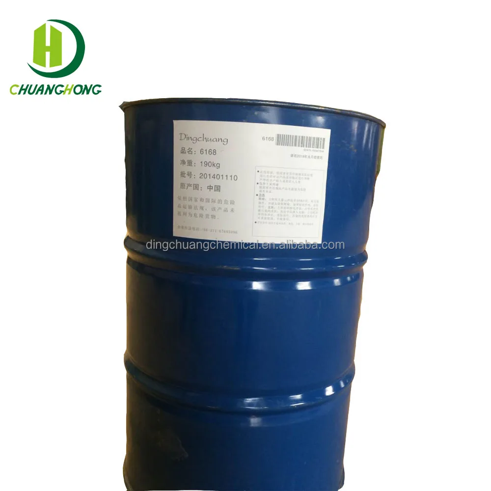 PU Chemical Materials Methylene Diphenyl Diisocyanate Mdi Polymeric Raw Chemical Material MDI