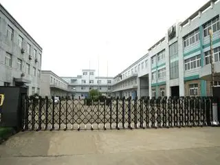 Ningbo Jiangbei Jiamin Commodity Co., Ltd.