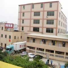 Foshan Eterna Intelligent Bathroom Co., Ltd.
