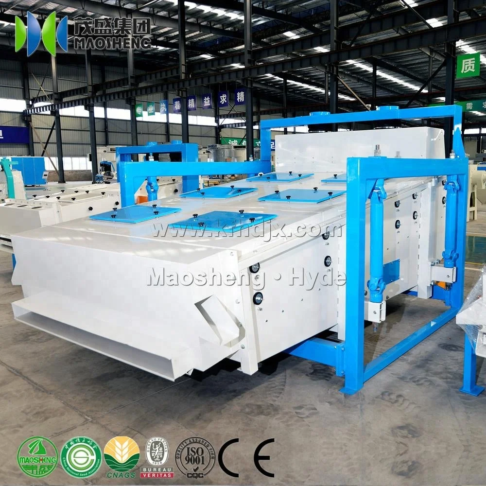 HZXZ Coca Seed Vibrating Rotary Screen Machine