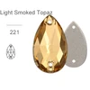 Light Smoked Topaz(221)