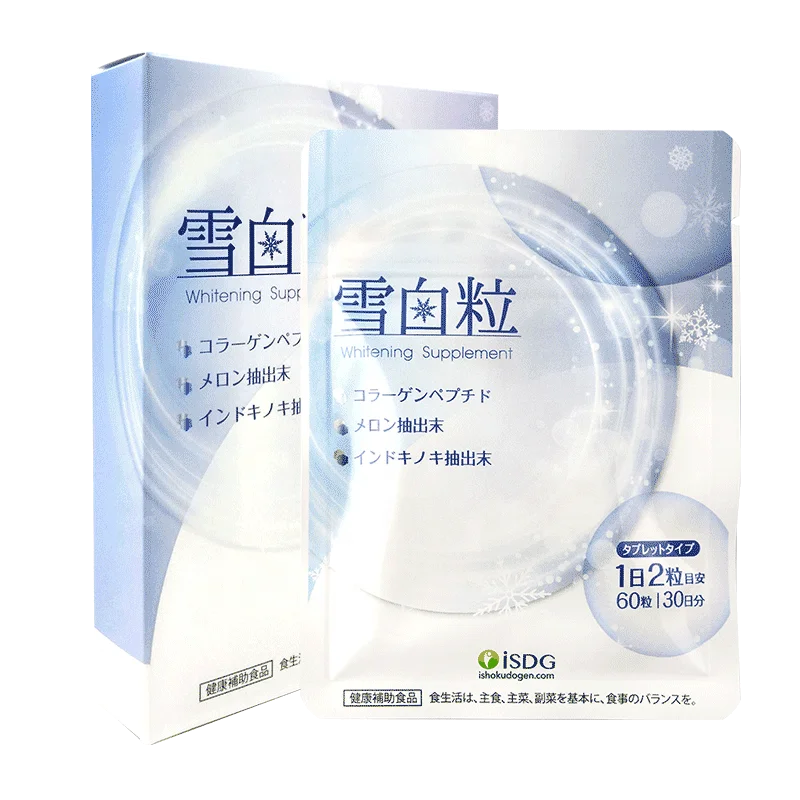 Isdgホワイトニングサプリメントの丸薬 肌を白くし 斑点を明るくし しわを滑らかにします 60カウント Buy コラーゲンマリンタブレット 美容製品鳥の巣タイコラーゲンresorb最高の美白丸薬 コラーゲンiii美白カプセルコラーゲンsupplemewntコラーゲンコラーゲン効果的