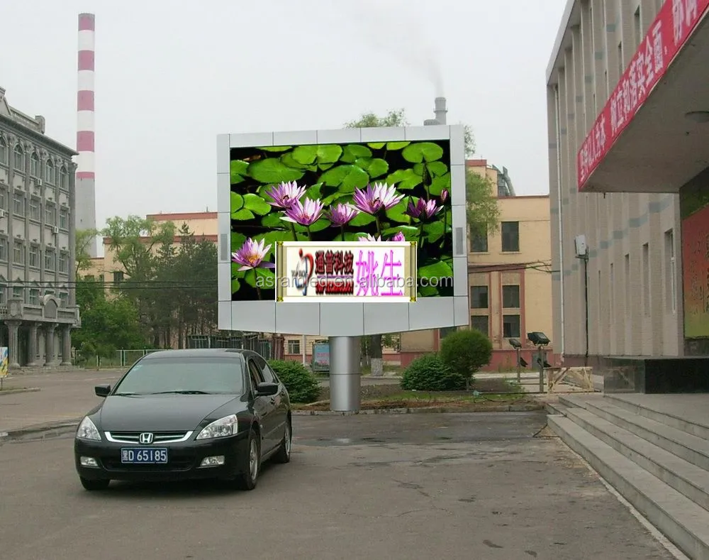 Xxxxx China Video Led Dot matrix Indoor Display