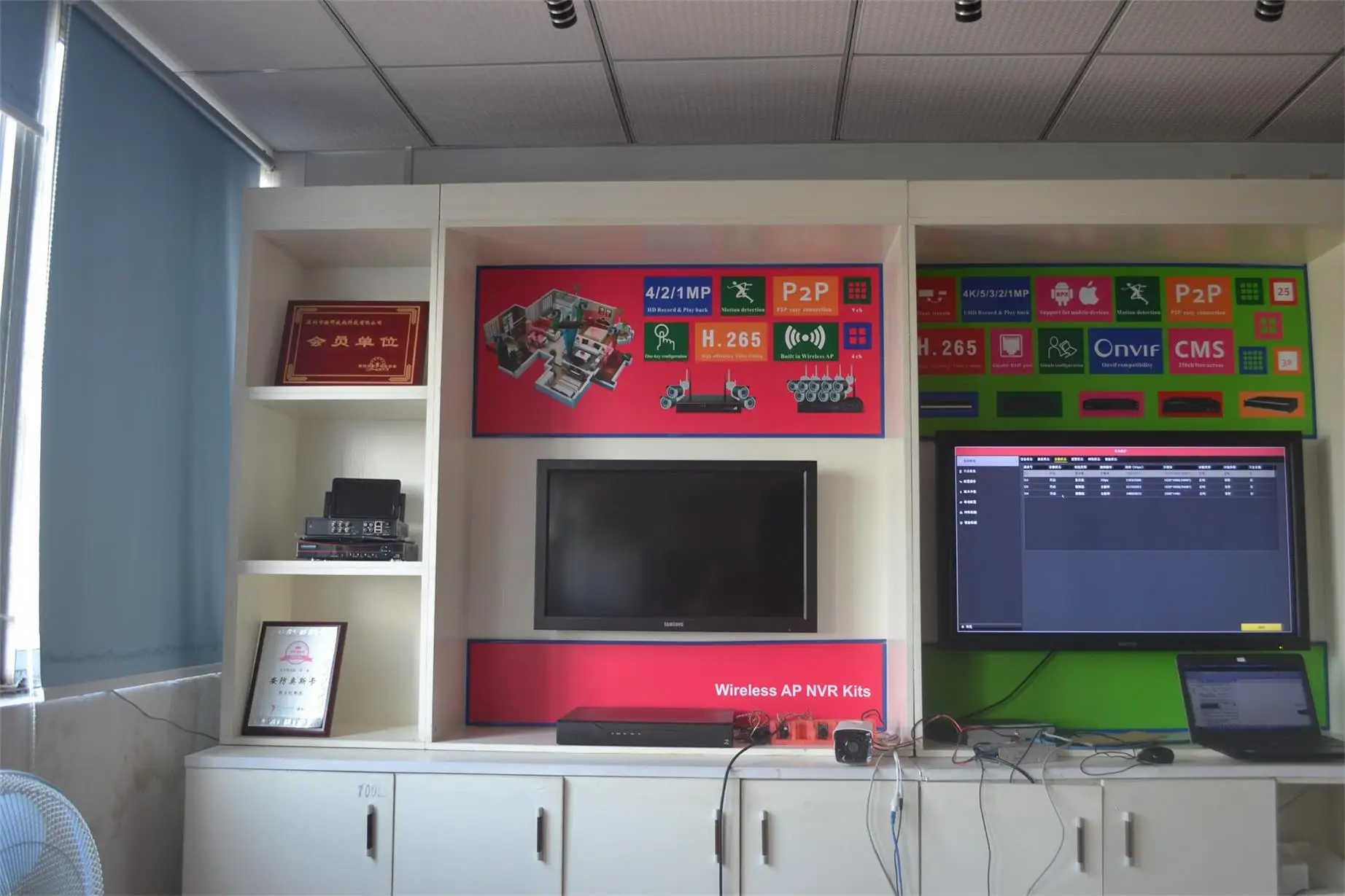 Shenzhen Ccdcam Technology Co., Limited 3
