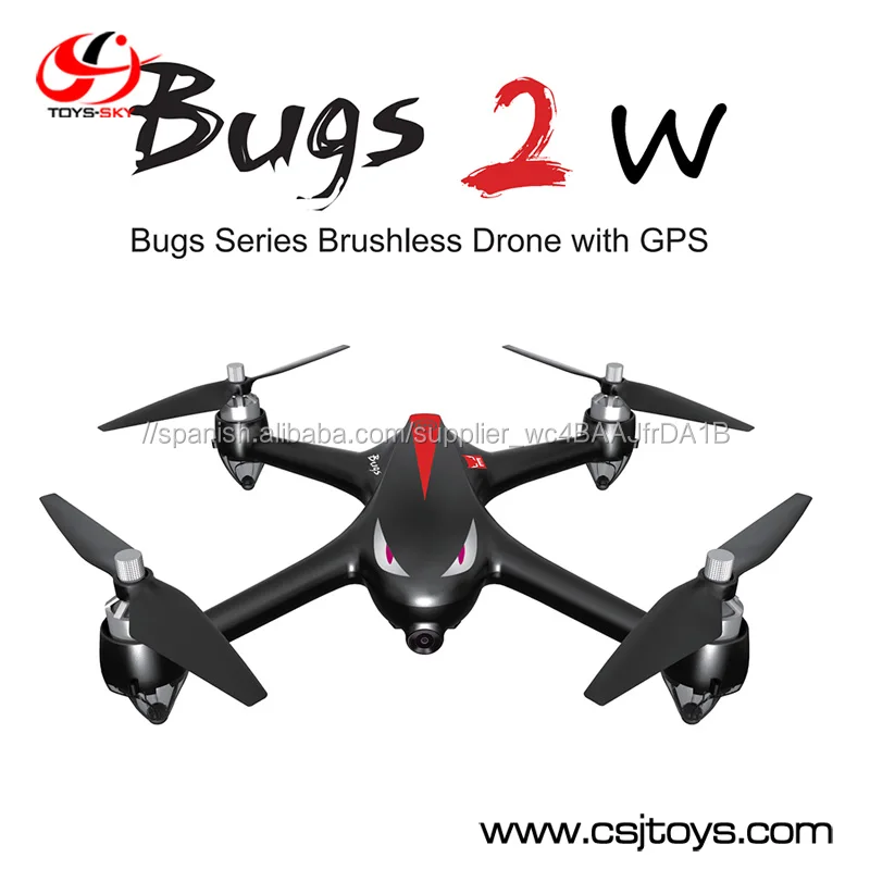 drone b2w