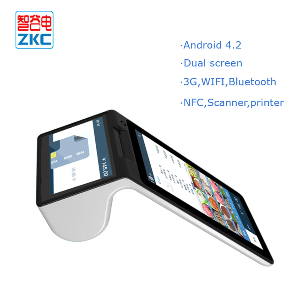 qr code scanner printer