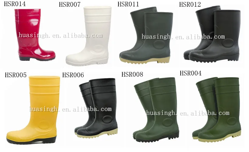 safety PVC boots
