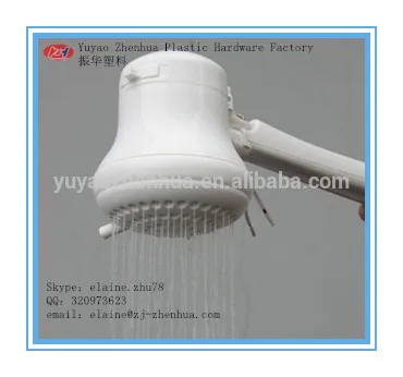 110v 127v 2vインスタント電気シャワーヘッドの給湯器浴室用 Buy インスタント電気シャワーヘッドの給湯器浴室用 Product On Alibaba Com