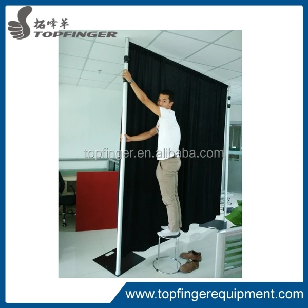 Телескопической трубы и драпировка система