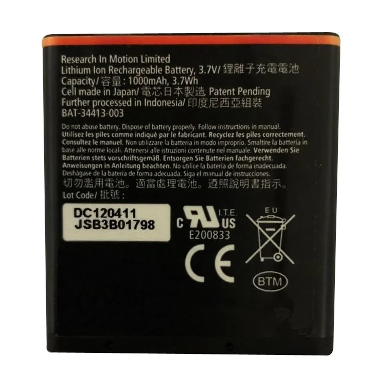 Factory Supplier Original 1000mAh EM1 Laptop Phone Battery for