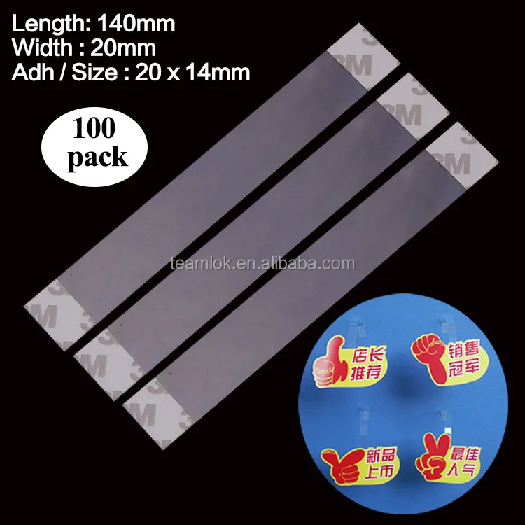 Adhesive Shelf Wobbler T-Shaped POS Strips - 150mm - Pack of 100