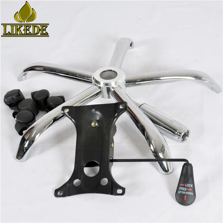 5 Ray Star Chrome Metal Steel Iron Office Executive Height Adjustable Spider Chair Base