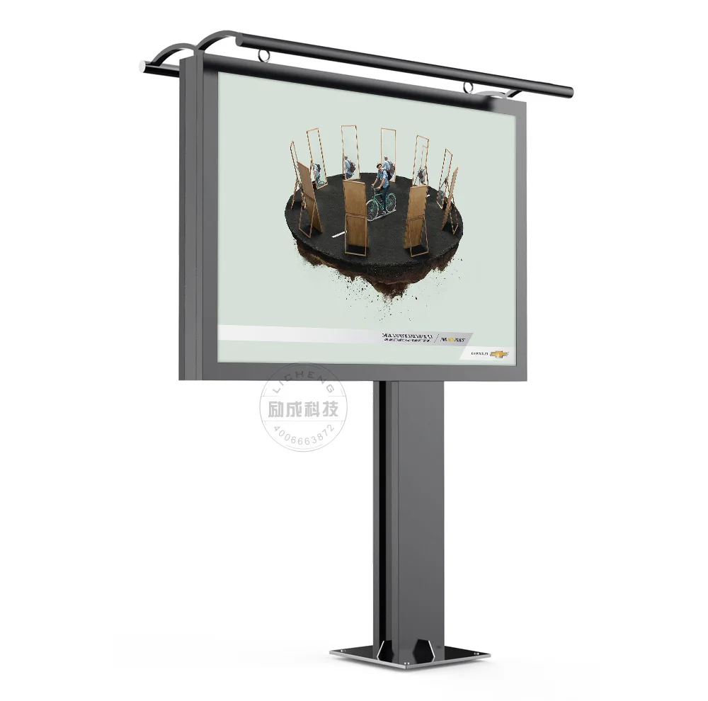 Iklan Tiang Iklan Papan Reklame Lampu Kotak Lampu Monopod Buy Unipole Lampu Kotak Signage Billboard Iklan Monopole Product On Alibaba Com