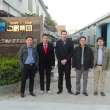 Guangzhou Zhongpeng Swimming Pool Equipment Co., Ltd. 1