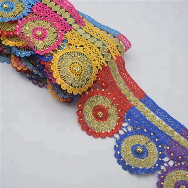 Embroidered Motif Lace Nigeria Venice Trim African Lace Trim Wide 11CM