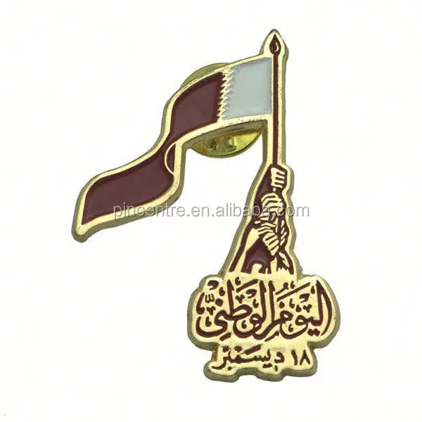Pin's Métal Drapeau Qatar - 2,4x1,8 Cm - Attache Papillon - Sans Nickel Ni Plomb - Décoration Ou Collection