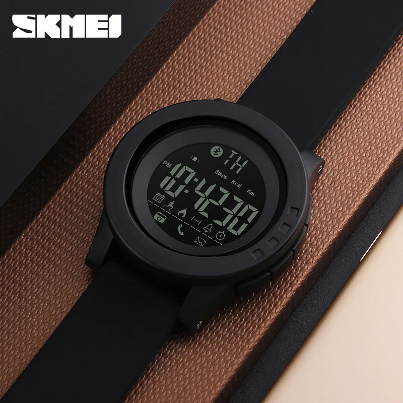 Skmei hotsell watch 1255