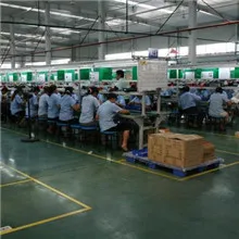 Shenzhen Beifull Technology Co., Ltd. 3