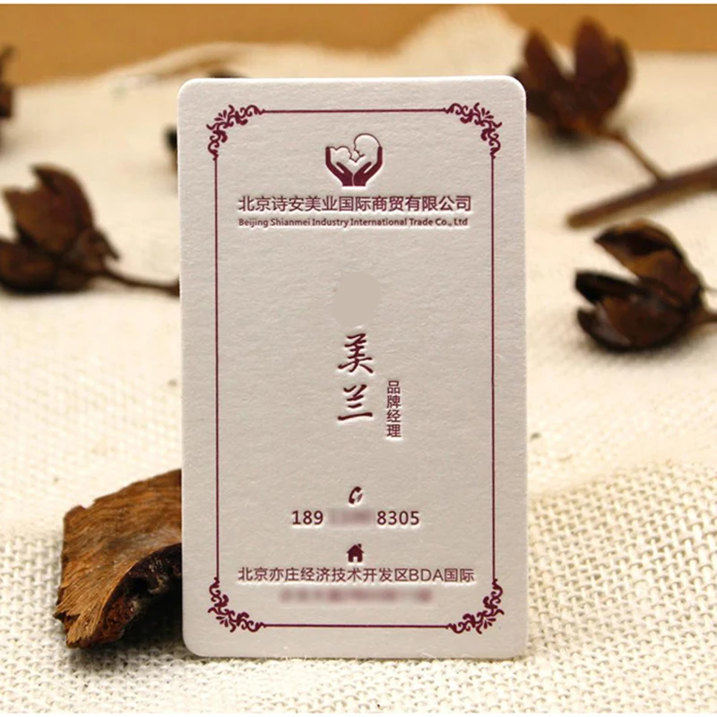 eco friendly card printing