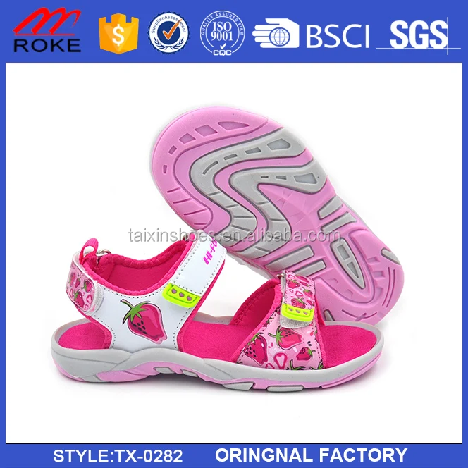 chhote chhote bacchon ki sandal