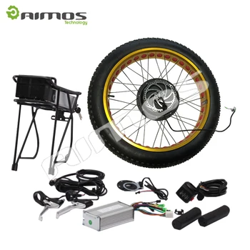 20 inch fat tire ebike conversion kit