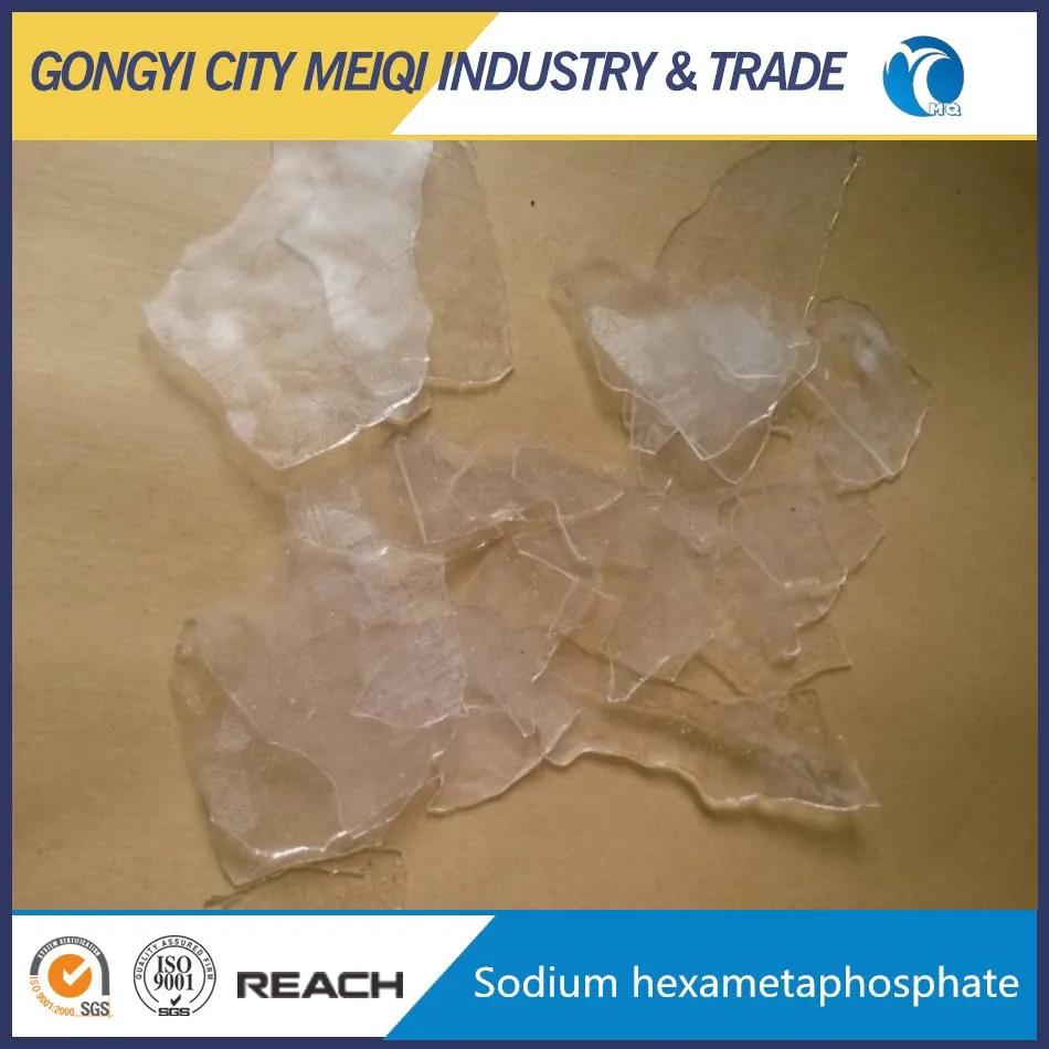 Китай производство SHMP в фосфат