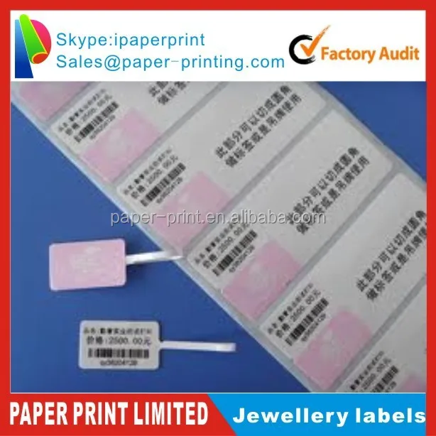 jewellery barcode printer
