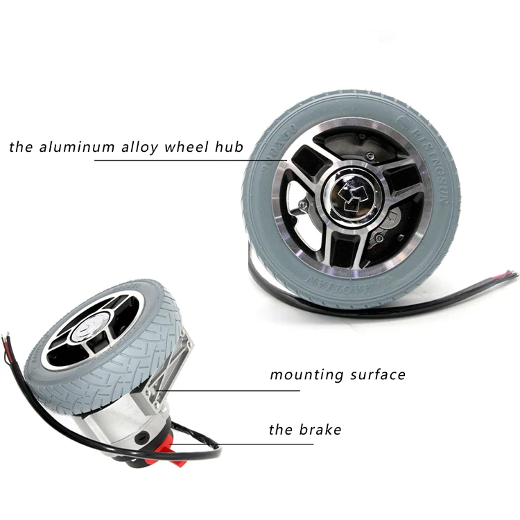 8 Inch Two Wheel with Controller New Motor for Electric Wheelchair Conversion Kit with Electromagnetic Brake