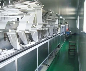 Hangzhou Special Nonwovens Co., Ltd. 2