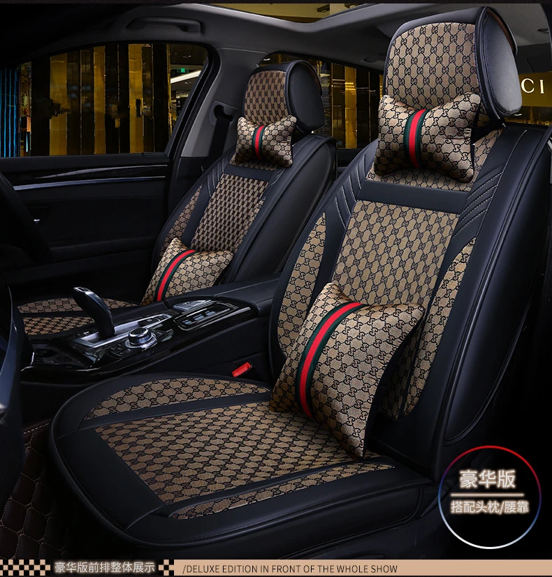 Luxury Design Car Seat Covers Hot-p7908 