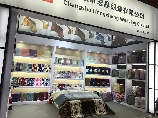 Changshu Hongchang Weaving Co., Ltd. 3