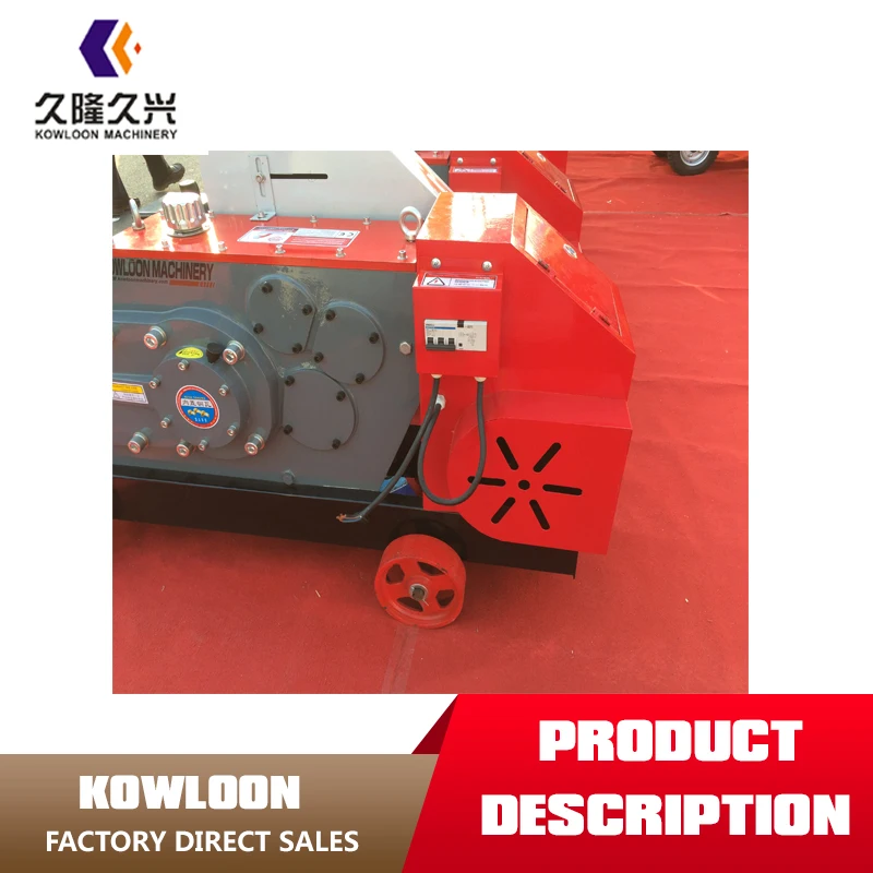Semi-automatic Angle Steel bar Cutting Machine and Rebar Cutter