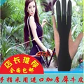 Archery Hunting Leather Bows and Arrows Three finger Cattle High grade Guardian Protective Gloves Gloves