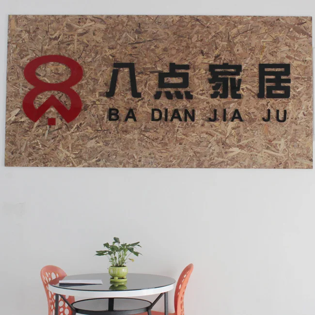 Shenzhen 8point Houseware Factory