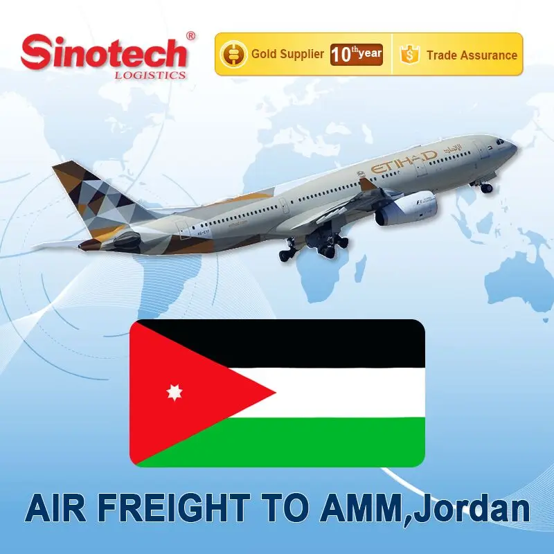 best flights to amman jordan