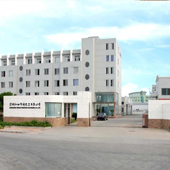 Shenzhen Renhe Printing Packaging Co., Ltd. 1