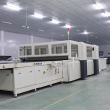 Huaian yuanchan solar technology co., Ltd. 3