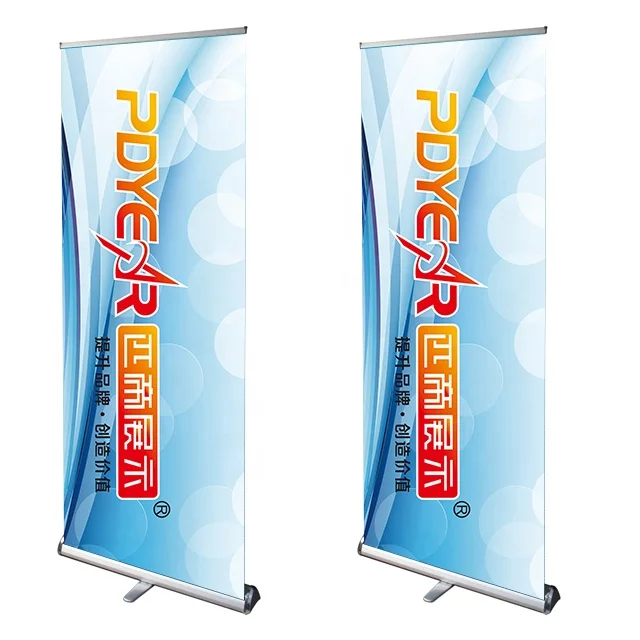 PDyear Factory Cheap Price Custom Advertising Promotion Exhibition Aluminum Retractable Pull Display Roll up Banner