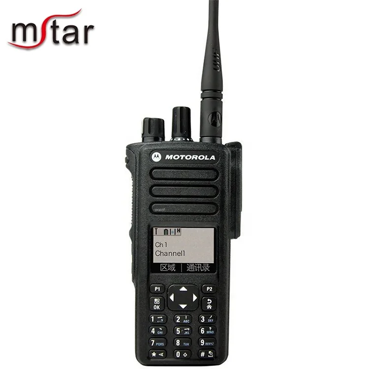 Xir P8668 Dp4800 Dp4801 Top Quality Explosionproof Encrypted Handheld