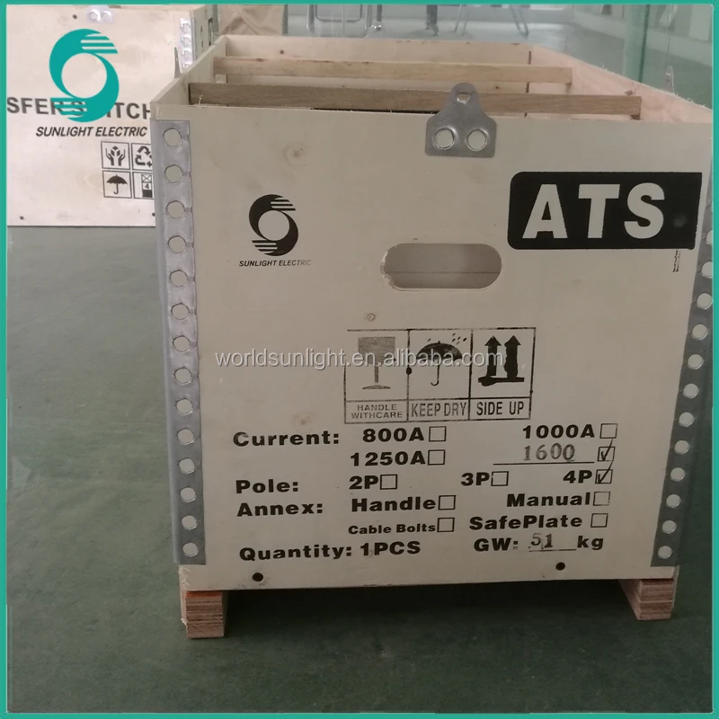 XQ5 3P 4P 1600A Dual Power Automatic Transfer Switch