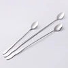silver,199mm length