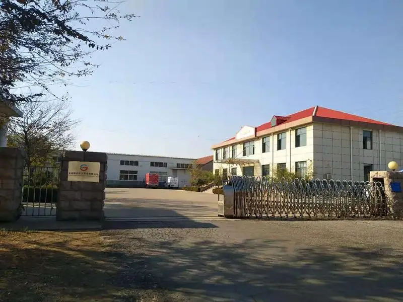 Shandong Ceres Import And Export Trading Co., Ltd. 1
