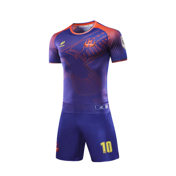 Purple Marble - Custom Soccer Jerseys Kit Sublimated Design